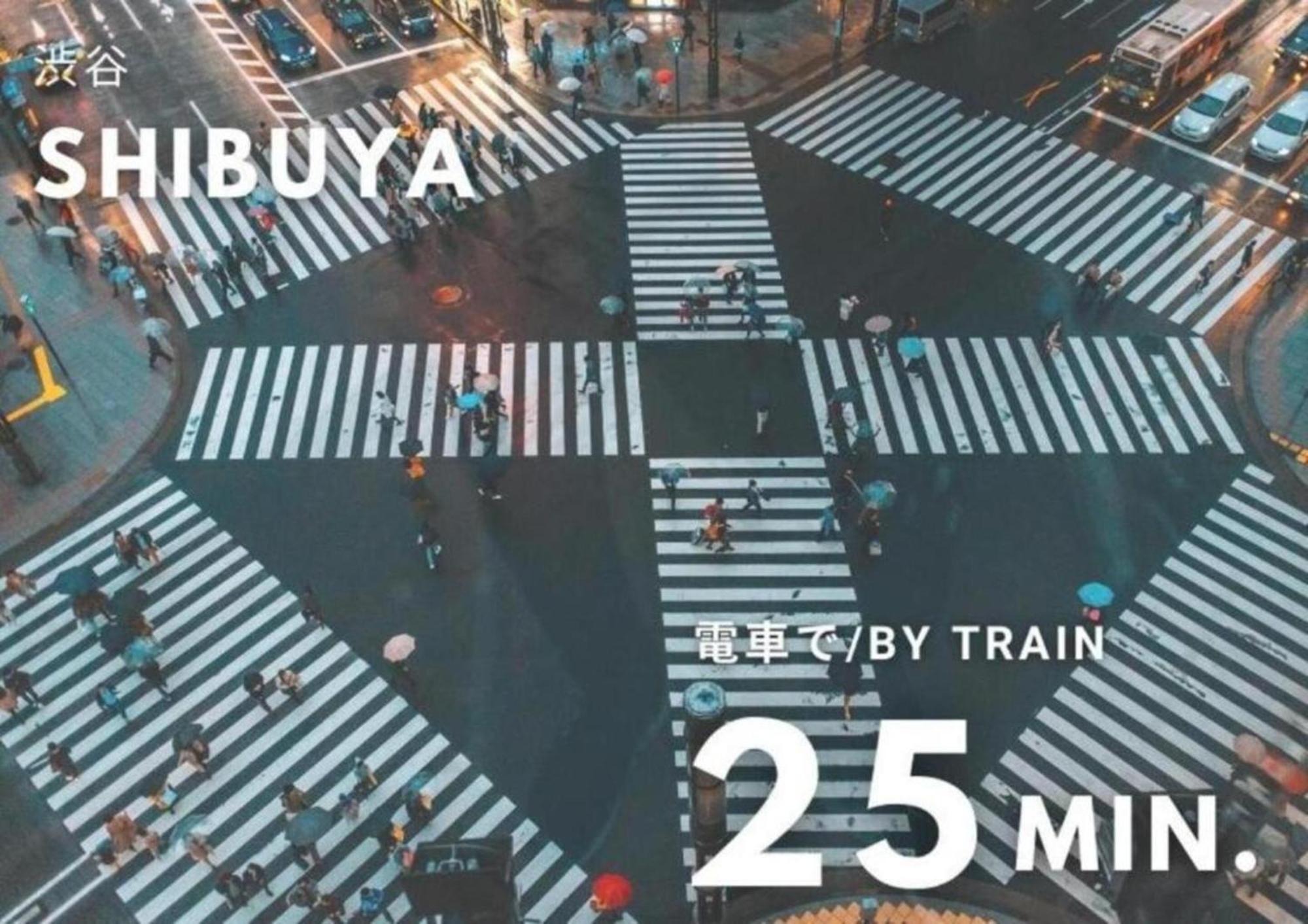 グランディオーソ中野 * 東京都